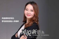 （4分钟科普下）钦州有什么大公司_哔哩哔哩